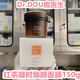 DR.DOU(院線(xiàn)正品）Dr.DOU痘醫生紅茶凝時(shí)煥顏面膜150g提亮去黃舒緩修復 紅茶凝時(shí)煥顏面膜150g