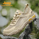 Jeep吉普2025年男鞋夏季新款軟底透氣戶(hù)外防滑登山鞋輕便網(wǎng)面運(yùn)動(dòng)鞋男 沙色 41