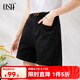 歐莎（OSA）抗菌涼感牛仔短褲女士夏季新款顯瘦高腰清涼側(cè)邊小開叉微闊腿褲子 黑色 M