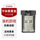 惠普原裝升級(jí)適用305/67型號(hào)彩色噴墨機(jī) 裝機(jī)即用 67黑色墨盒單個(gè)