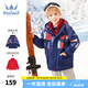 水孩兒（SOUHAIT）童裝男童可拆卸棉服冬季新款兒童兩件套防風(fēng)保暖厚外套 桔子紅 170