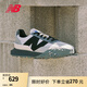 NEW BALANCE【IU同款】NB XC72官方休閑鞋男鞋女鞋復(fù)古輕便夏季情侶運(yùn)動鞋 灰色/黑色 UXC72AA1 40 (腳長25cm)