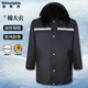 穩(wěn)斯坦 WST552 保安大衣 勞保棉襖防寒服冬裝反光棉服 中長(zhǎng)款180