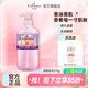 艾詩（Enchanteur）香奢美肌沐浴露香氛沐浴乳氨基酸補水保濕滋潤 御妍牡丹270g