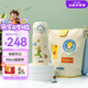 膳魔師（THERMOS）兒童吸管保溫杯小王子316L不銹鋼杯套幼兒園學(xué)生杯便攜上學(xué)TCKI