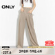 ONLY2025春季新款通勤百搭高腰西裝褲收腰闊腿休閑褲女|125114020 E11 腰果沙色 M