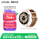 vivo WATCH 5 藍(lán)牙版 皓月 全天候心率血氧監(jiān)測血壓功能 全新藍(lán)河操作系統(tǒng) iOS跨系統(tǒng)兼容智能手表