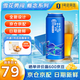 雪花啤酒勇闖天涯概念系列整箱聚會(huì)自飲500ml*24罐1號(hào)店定制
