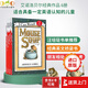 Frog and Toad 青蛙與蟾蜍作者艾諾洛貝爾 小豬等6冊 汪培珽第三階段 進(jìn)口英文原版繪本