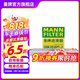 曼牌（MANNFILTER）CUK22020-2活性炭空調(diào)濾芯 空調(diào)格適用于別克GL8 過濾PM2.5