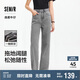 森馬（Semir）森柔牛仔牛仔褲女涼感闊腿褲25夏顯腿長褲子109325124006