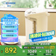 象?。╖O JIRUSHI）電水壺四段控溫VE真空節(jié)能省電-家用辦公4L容量 CV-TDH40C