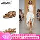 AU&MU【格桑花】25夏季新款真皮透氣涼鞋上班百搭涼拖鞋軟木厚底勃肯鞋 栗色【頭層牛皮 軟木升級】 2080 35