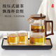 TEAHUE泡茶壺玻璃飄逸杯茶水分離壺茶具套裝帶茶盤辦公室家用專用快客杯