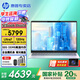 惠普（HP）【2025國(guó)家補(bǔ)貼】星Book Pro14 AI智能全能本14英寸輕薄便攜高性能筆記本電腦學(xué)生設(shè)計(jì)商務(wù)辦公 銀：Ultra7H丨2.8K 高刷OLED丨32G 【聯(lián)系客服可升級(jí)】標(biāo)配：DD