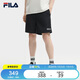 FILA斐樂官方情侶運動短褲2025夏季休閑山系戶外梭織五分褲男