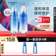 自然堂雪域修護(hù)套裝（水160ml+乳120ml）清透保濕控油細(xì)嫩七夕禮物