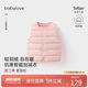babylove嬰幼兒羽絨馬甲冬季輕薄保暖外套三防男女寶寶馬夾百搭背心內(nèi)搭