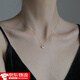 簡約輕奢氣質(zhì)玫瑰金項(xiàng)鏈女2025新款小眾設(shè)計感高級鎖骨鏈圓圈頸鏈 玫瑰金項(xiàng)鏈