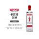 必富達(dá)（Beefeater）進(jìn)口洋酒倫敦 金酒 gin 蒸餾酒 調(diào)酒 杜松子酒 琴酒 基酒 700mL 1瓶
