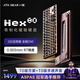 ATK×QK聯(lián)名 Hex80高性能磁軸鍵盤 電競游戲有線鍵盤OW Ti軸 客制化80配列辦公鋁坨坨無畏契約 Hex80 陽極沙金