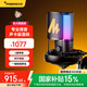 閃克麥克風(fēng)聲卡一體電腦直播唱歌錄音降噪內置聲卡混響電容麥收音話(huà)筒閃客pm450懸臂款