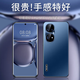 天覺(jué)【頂奢質(zhì)感】適用華為p50pro手機(jī)殼P50PRO保護(hù)套全包氣囊防摔電鍍磨砂男士女生超薄新款散熱高級(jí)感
