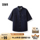 森馬（Semir）短袖襯衫男復(fù)古水洗牛仔外套涼感2025夏上衣寬松時(shí)尚109325104109