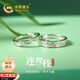 中國黃金樛木連理枝情侶戒指一對求婚銀對戒生日禮物送女友老婆結(jié)婚紀(jì)念日 樛木情侶對戒-紅盒【京速達(dá)】