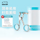 LOVECRAFT美瞳神器套裝晴空藍(lán)  隱形眼鏡神器輔助器便攜撐眼皮取戴摘取