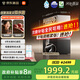 米家【國家補(bǔ)貼】小米凈水器pro雙出水雙龍頭1200G家用大通量廚下凈水機(jī) 小米YU7發(fā)布會MR1292