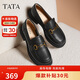 他她（TATA）一腳蹬牛皮樂福鞋女鞋2025春CYM01AA5 黑色 39