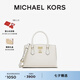 MICHAEL KORS邁克高仕 MK Ruby 小號(hào)托特包斜挎包單肩包 奶白色 289 NS