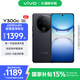 vivo Y300c 12GB+256GB 星鉆黑 新一代超級揚聲器 6500mAh超薄藍海電池 超抗摔護眼直屏 AI手機