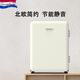 HOMESUN【2025新品】法國HOMESUN復古小型家用臥室酒店客房冰箱 桌面靜音冰箱MINI迷你公寓套房床頭小冰箱 奶油白（靜音款）