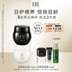 赫蓮娜HR黑繃帶15ml+白繃帶15護(hù)膚品套裝面霜禮盒化妝品生日禮物送女友