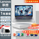 聯(lián)想二手筆記本電腦 i5/i7CPU 商務(wù)辦公輕薄本視頻剪輯高性能游戲筆記本電腦二手 9成新 【性?xún)r(jià)比推薦】i3-6代CPU-8G-256G固態(tài) 9成新