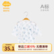 Aengbay昂貝 新生嬰兒兒衣服夏季薄款0-3月夏裝上衣超薄透氣純棉和尚服 考拉寶寶 59