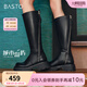 百思圖【孟子義同款】城市島嶼冬新款加絨騎士靴女長靴A6115DG4 黑色 A6115DG4 37