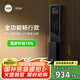 VOC智能門鎖指紋鎖密碼鎖3D人臉識別家用防盜入戶門鎖電子鎖K5s+