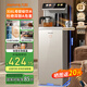九陽(yáng)（Joyoung）茶吧機新款家用辦公室下置水桶飲水機一體機316L水壺燒水壺彩屏智能觸控雙壺保溫立式泡茶機 WH108 溫熱型