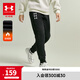 安德瑪（Under Armour）男大童加絨針織長(zhǎng)褲春季兒童加厚保暖褲男女童運(yùn)動(dòng)長(zhǎng)褲244225177 黑色 150