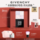 紀梵希（Givenchy）【代言人同款】四宮格散粉0號高光提亮定妝蜜粉粉餅七夕生日禮物