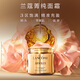 蘭蔻菁純面霜60ml滋潤版玻色因抗皺緊致保濕護(hù)膚品套裝教師節(jié)禮物