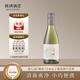 西鴿酒莊玉鴿宋韻國(guó)產(chǎn)干白小瓶葡萄酒187ml單瓶裝 寧夏賀蘭山女士紅酒聚會(huì)