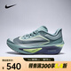 耐克 （NIKE）2025年男子ZOOM FLY 6跑步鞋 FN8454-003 42.5