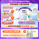 紐康特1+氨基酸奶粉無(wú)乳糖無(wú)敏配方牛奶蛋白或多種食物過(guò)敏兒童適用原味 【6罐】紐康特1+