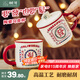 樹可發(fā)字陶瓷馬克杯子高顏值生日禮物伴手禮水杯帶蓋女生復(fù)古陶瓷茶杯