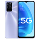 OPPOA56全網(wǎng)通5G雙卡雙待大屏5000mA大電池 智能游戲手機(jī)工作備用手機(jī) 風(fēng)鈴紫 【5G全網(wǎng)通】6+128GB 套餐一【送鋼化膜+皮套+充電器】