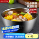 美廚（maxcook）316不銹鋼碗 湯碗雙層隔熱 餐具面碗13.5cm MCFT6128